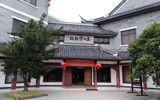 奉化蒋氏故居旅游攻略 - 奉化蒋氏故居电话