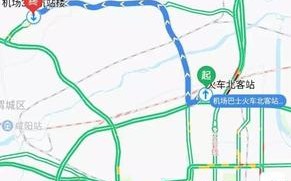 西安限制跨区出行，在西安限行区域要离开怎么办