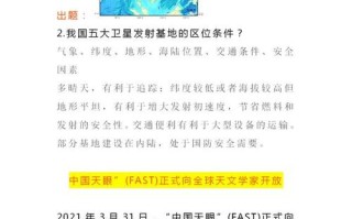 百色天气预警，百色天气预警 右江区冰雹