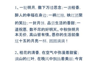 八面通天气预报（八面通天气预报15天查询最新消息）