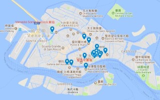 意大利威尼斯旅游攻略（意大利威尼斯著名景点）