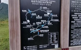 峨边天气预报，峨边天气预报3天