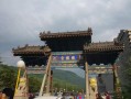 包头到五台山旅游攻略 - 包头到五台山沿途自驾景点