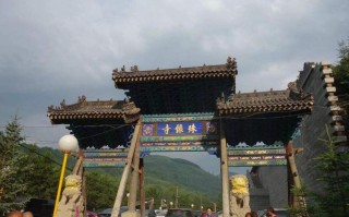 包头到五台山旅游攻略 - 包头到五台山沿途自驾景点