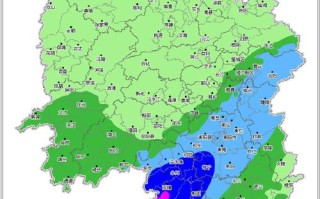 高平天气预报 - 太原天气预报
