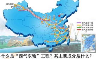 西和高速出行条件，西和高速通车情况