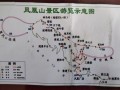 凤凰古城天气预报，凤凰古城天气预报30天气报旅游