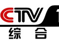 cctv1在线直播天气预报 - cctv1在线直播天气预报回放