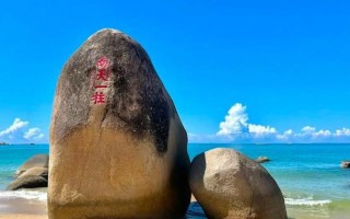 海南三亚旅游攻略必备 - 海南三亚旅游推荐