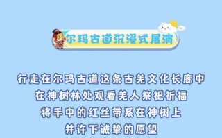 九皇山一日游旅游攻略 - 九皇山旅游景点
