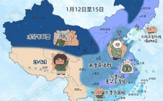 佳木斯天气预警 - 佳木斯天气预警30天预报查询结果