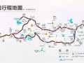 格尔木天气预报，青海格尔木天气预报