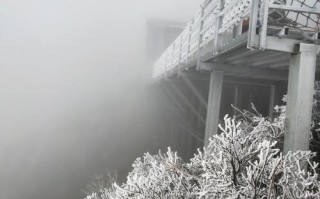 连南天气（连南天气预报15天查询）
