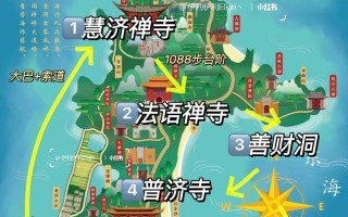 漳州到普陀山旅游攻略（漳州到普陀山旅游攻略一日游）