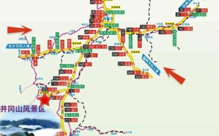 长沙至井冈山旅游攻略 - 长沙至井冈山旅游专列
