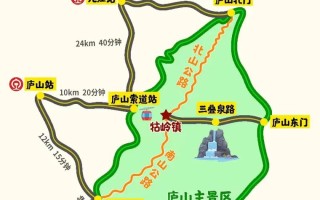 下火车武汉会要求出行程码（从武汉坐火车需要健康码吗）