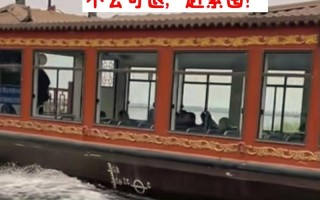 白洋淀旅游攻略一日游 - 白洋淀旅游攻略一日游2021