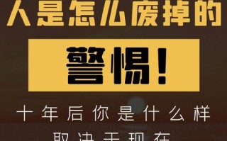 下雨打破出行计划英文 - 下雨打破出行计划英文怎么说