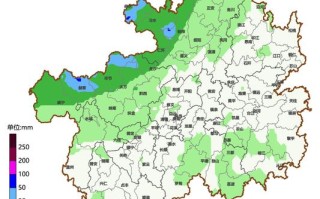 贵州天气（贵州天气10天预报）