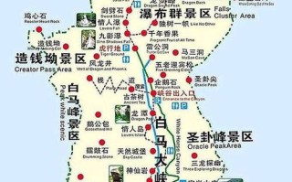 天堂寨旅游攻略自驾游 - 天堂寨自驾游攻略路线