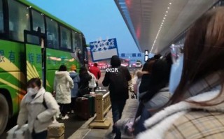 西安人啥时候可以出行了（西安人还能出行吗）