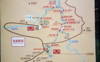 安康流水古镇旅游攻略（安康流水古镇旅游攻略图）