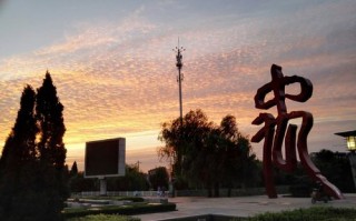 禹城天气，禹城天气预报最新今天