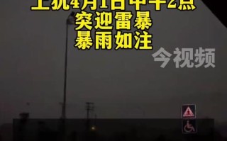 抚州资溪天气预报（抚州资溪天气预报15天查询百）