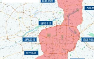 西安未央区最新出行通知（西安未央区最新疫情通报）