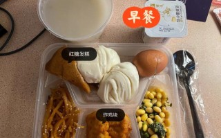 绥中天气 - 绥中天气预报30天查询