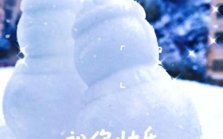 下雪天出行朋友圈说说，下雪天出门