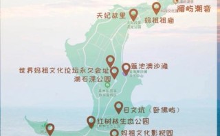 湄洲岛天气（湄洲岛）
