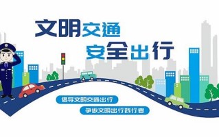 西安公众绿色出行（西安绿色出租车是哪个公司）