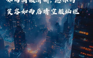 下雨出行早安语录，下雨出行注意安全的早安图片