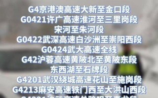 德州庆云天气预报，德州庆云天气预报一周
