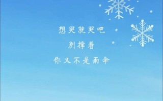 下雨天和闺蜜出行的说说（下雨天和闺蜜出行的说说发朋友圈）