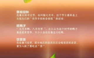 志丹天气预报（西安天气预报）