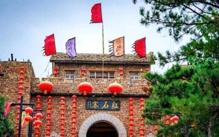 竹泉村红石寨旅游攻略（竹泉村红石寨游览路线）