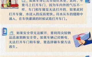 下沉人员如何出行，下沉期间主要工作