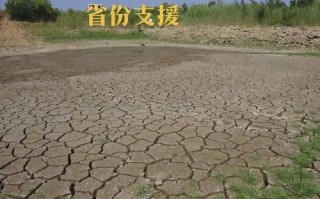 嘉祥天气预报 - 嘉祥天气预报7天