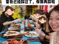 菲律宾长滩岛旅游攻略，菲律宾长滩岛旅游攻略 悠悠猫猫