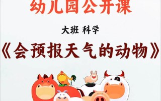 美国休斯顿天气预报 - 美国休斯顿天气预报15天查询结果