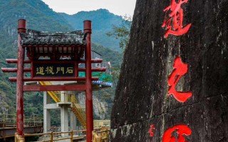 汉中旅游攻略景点必去（汉中旅游攻略景点必去一日游）