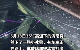 铜鼓天气（铜鼓天气预报）
