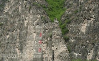 西安沣峪口出行情况最新 - 沣峪口 封路