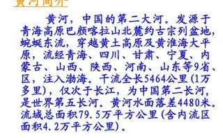 和林格尔天气 - 和林格尔天气预报今天