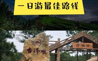 威远天气，威远天气预报15天最新消息