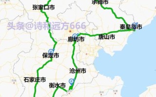 清河县天气预报（清河县天气预报15天最新消息）