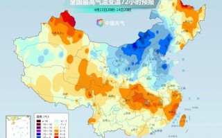 泊头天气预报 - 泊头天气预报实时