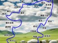 哈尔滨阿尔山旅游攻略，阿尔山在哈尔滨的哪个方向